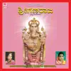 Vani Jairam - Brahmandadholagella