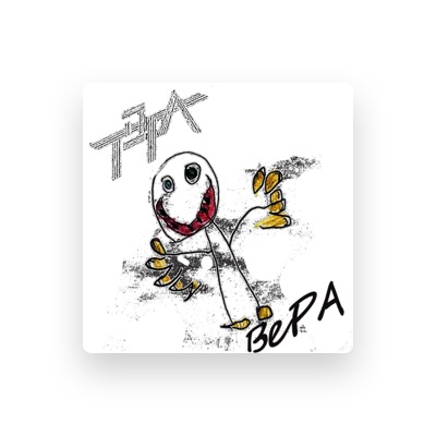 Listen to ТЭГА, watch music videos, read bio, see tour dates & more!