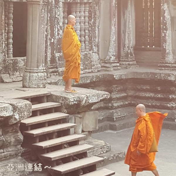 Asia Connect