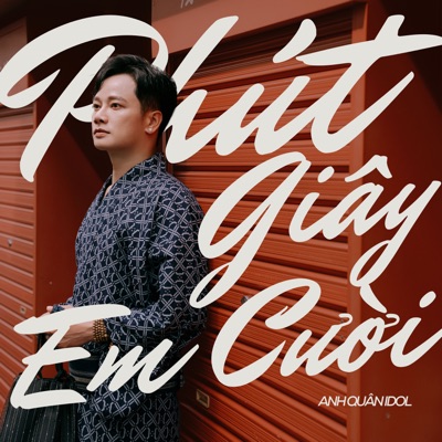 Phút Giây Em Cười - Single