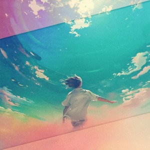 Skyward - Single