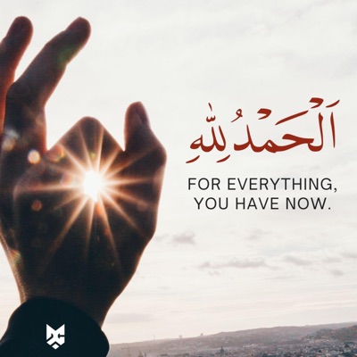 Radiant Night - وتمُرّ أقدارُ الحياةِ ثقيلةً فنُظنّ أنّا سوفَ نهلَكُ بعدَها