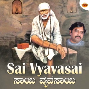 Sai Vyavasai - Single