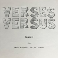 Verses Versus - EP - blakeis