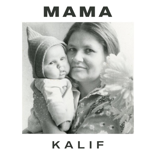 Mama - Single