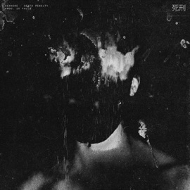Death Penalty (feat. IX Fall$) Dexndre