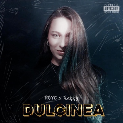 DULCINEA (feat. Xakky) - Single