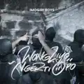 Wongliyo Ngerti Opo
