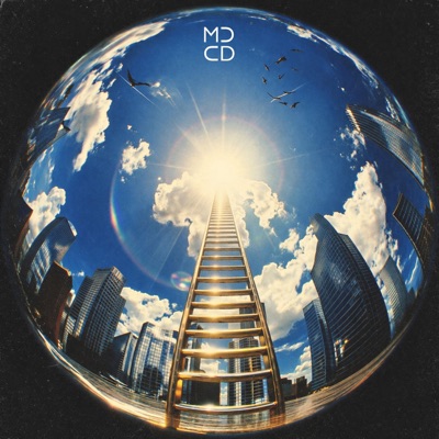 Viss, Kas Es Nevaru Būt (feat. Deniss & Dj GaRi) - Single