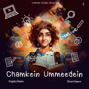Chamkein Ummeedein