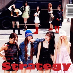 STRATEGY cover art