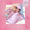你在我喜欢的世界里(《爱你》影视剧主题曲) - Silence Wang