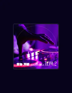 Listen to Lsound BGM, watch music videos, read bio, see tour dates & more!