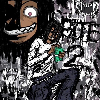 BITE 2