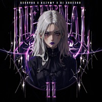 INFERNAL II - Single - SXORPUS, KXZVMY & DJ XBOX360