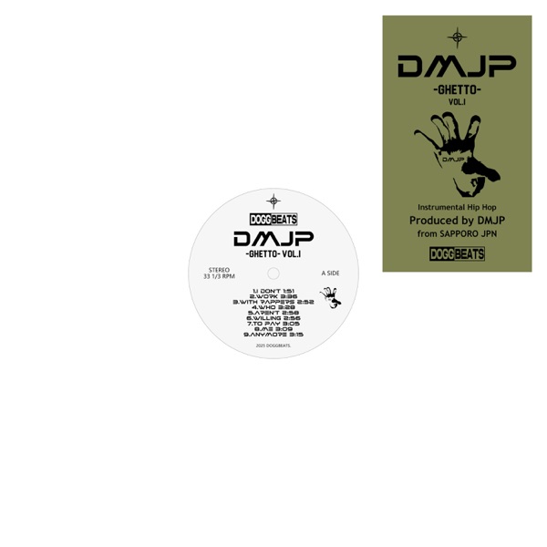 DMJP GHETTO VOL.1