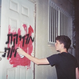 אורז שעועית (feat. ג'ף ג'ף ג'ף) נועם מפ & גיא ויליאמס