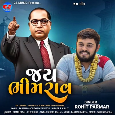 Jay Bhimrav - Single