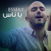 Ya Nas - Mahmoud El Esseily