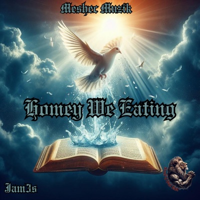 Homey We Eatin (feat. JAM3S) - Single