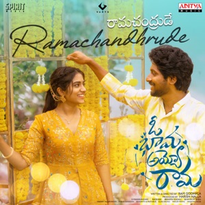 Ramachandhrude (From 