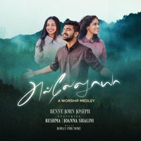 Hallelujah Worship Medley (feat. Reshma & Joanna Shalini) - Single - BENNY JOHN JOSEPH