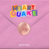 เกิดอาการ (Acoustics) - Single - Praesun