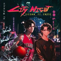 Citynight (feat. Emese) - Single - SICO MM