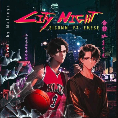 Citynight (feat. Emese) - Single