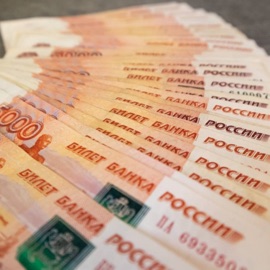 Трачу Daibon Recordy