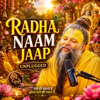 Radha Naam Jaap (Unplugged) - Sanatan Soor new Single