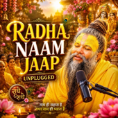 Radha Naam Jaap (Unplugged)