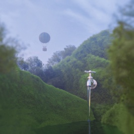 Чувства (Speed up) SAKUR & Бун сделал это