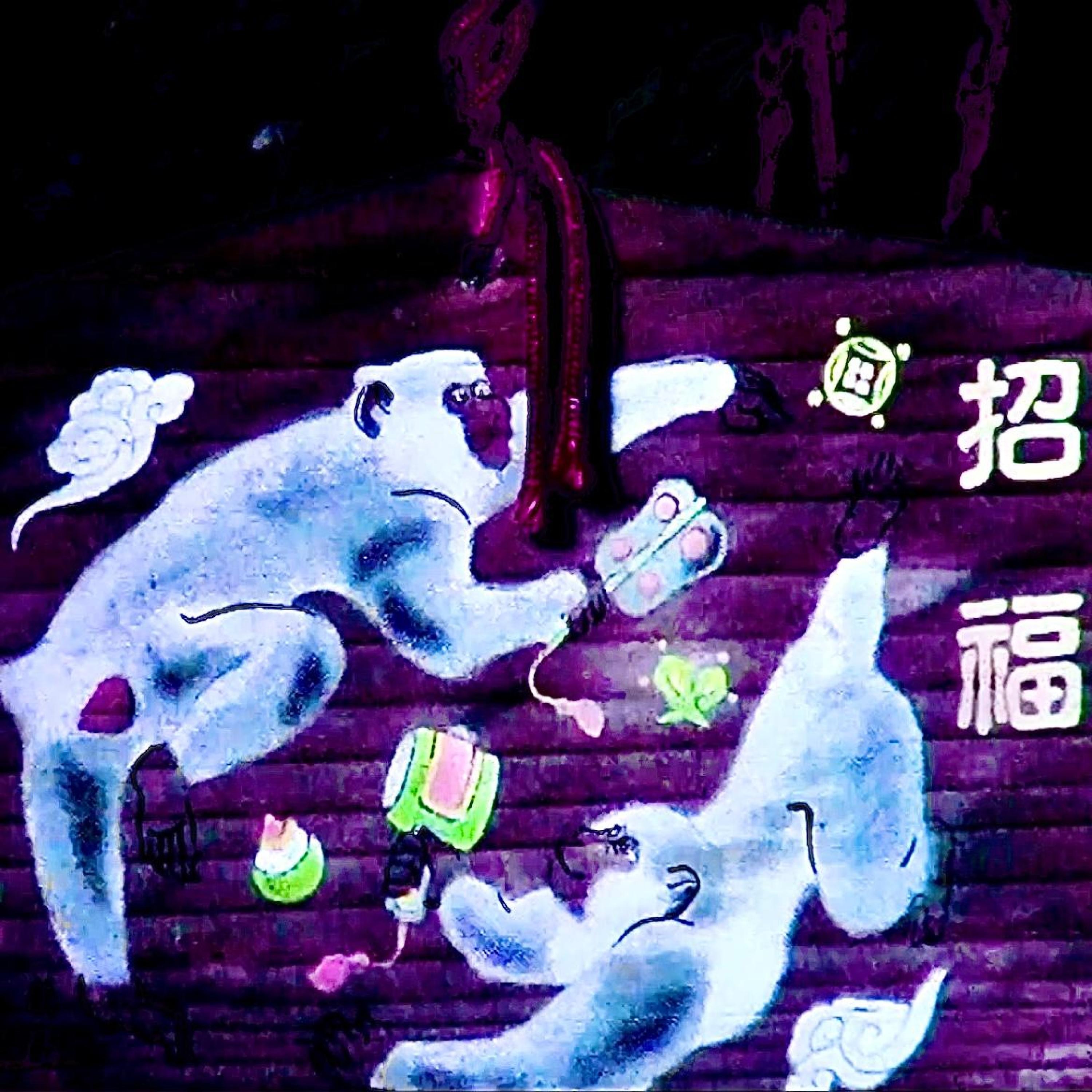 Venere e Marte - Single