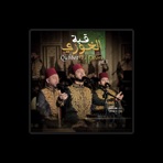 Al Marashli Ensemble
