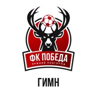 ФК Победа - Single - Ptakha & $ARMAT