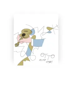 Escucha a 田中庸介, mira videos musicales, lee su biografía, consulta las fechas de las gira y más.