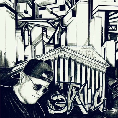 Этажи (feat. Саша Жукова) - Single