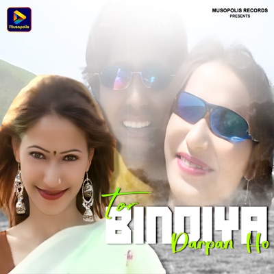 Tor Bindiya Darpan Ho - Single