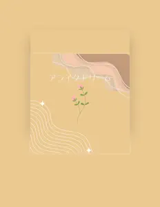 Ouve アライクドリーム, vê vídeos de música, lê a biografia, vê as datas da digressão e muito mais!