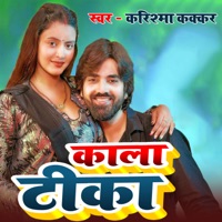 Kala Tika - Single - Karishma Kakkar