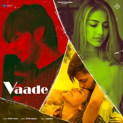 Vaade - Single