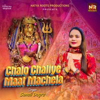 Chalo Chaliye Maat Machela - Single - Sonali Dogra