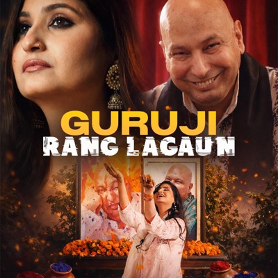 Guruji Rang Lagaun - Single