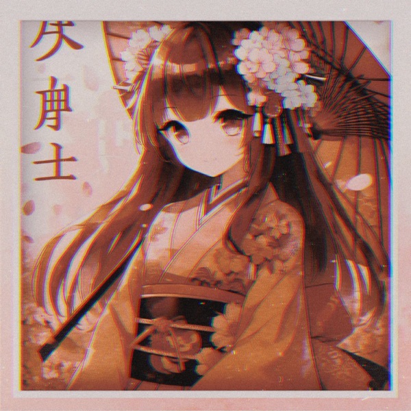 Love Of Avengers - Single