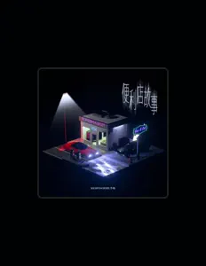 Listen to 红手指, watch music videos, read bio, see tour dates & more!