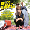 Twistin' the Night Away (Blues Caravan 2017) - Big Daddy Wilson, Vanessa Collier & Si Cranstoun