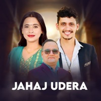 Jahaj Udera - EP - Prakash Parajuli & Sunita Budha Chhetri