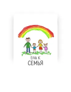 Poslechněte si interpreta Eiva K, sledujte hudební videa, přečtěte si životopis, podívejte se na data turné a další informace.