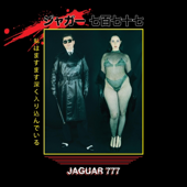 Jaguar 777